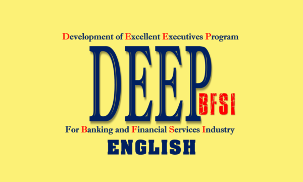Development of Excellent Executives Program - DEEP BFSI - English
